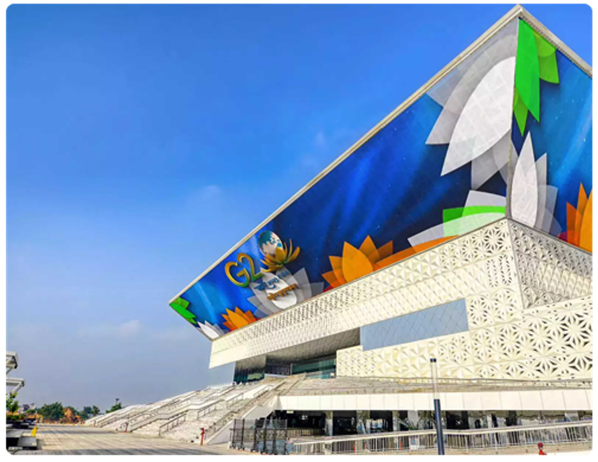 Image of the Yashobhoomi Building
