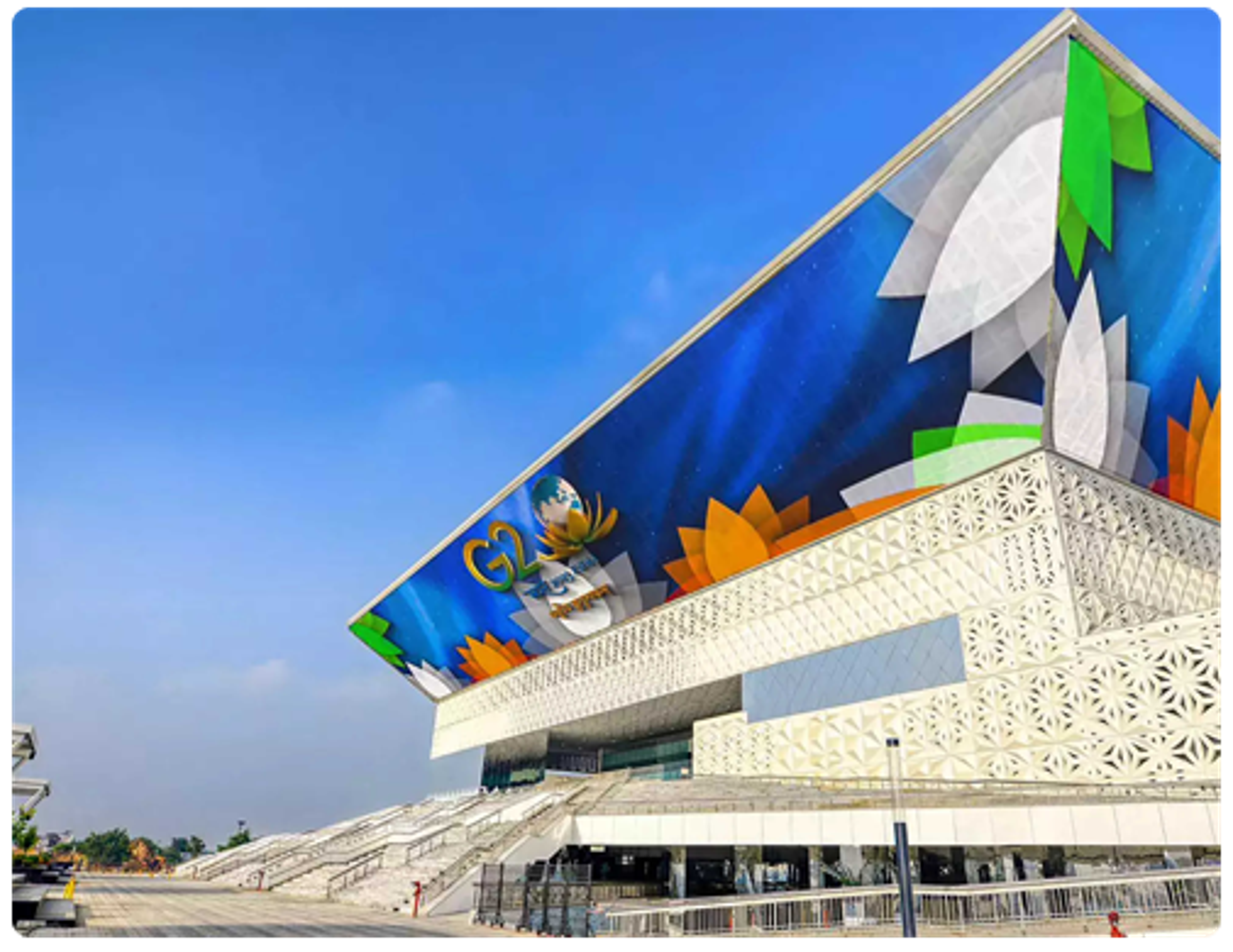 Image of the Yashobhoomi Building